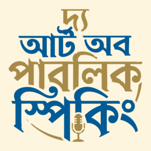 The Art of Public Speaking (Live Workshop)